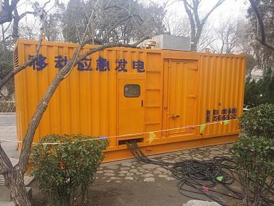 曲水柴油发电机维修保养工作要做哪些